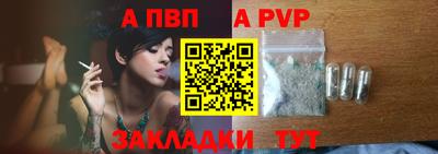 спиды Коммунар
