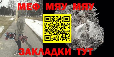 спиды Коммунар