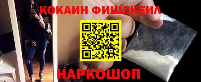 прущая мука Конаково