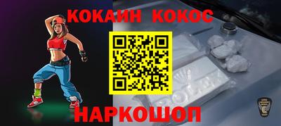 спиды Коммунар
