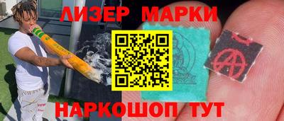 прущая мука Конаково