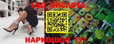 прущая мука Конаково