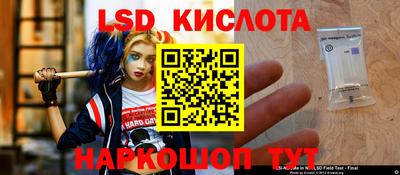 спиды Коммунар