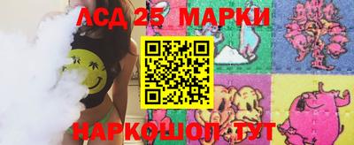 кокаин Комсомольск-на-Амуре