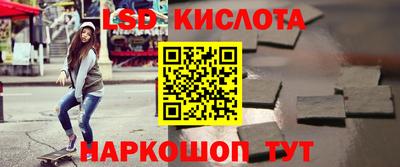 прущая мука Конаково