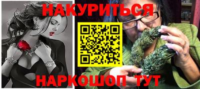 прущая мука Конаково