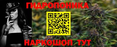 прущая мука Конаково