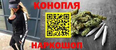 кокаин Комсомольск-на-Амуре