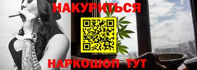 спиды Коммунар