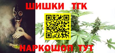 кокаин Комсомольск-на-Амуре