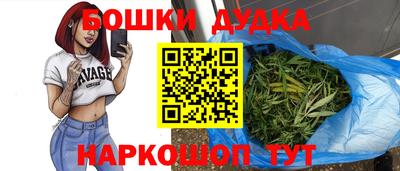 спиды Коммунар
