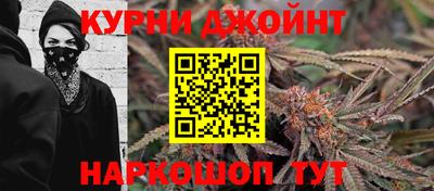 спиды Коммунар