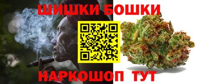 спиды Коммунар