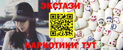 прущая мука Конаково