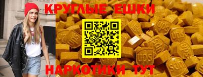 кокаин Комсомольск-на-Амуре