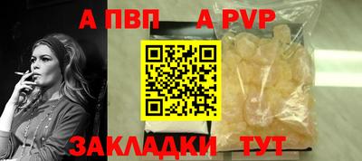 спиды Коммунар
