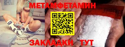 спиды Коммунар