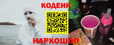 прущая мука Конаково