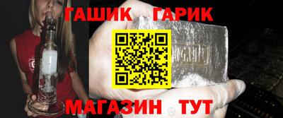 прущая мука Конаково