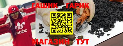 кокаин Комсомольск-на-Амуре