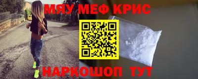 спиды Коммунар