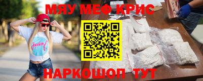 спиды Коммунар