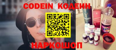 спиды Коммунар