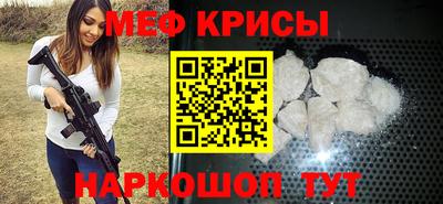 спиды Коммунар