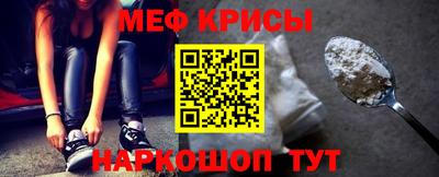спиды Коммунар