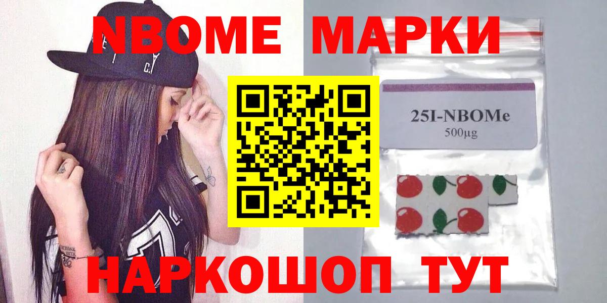 Лсд 25 экстази кислота  ЛСД экстази кислота  Вход с VPN  Кировск 